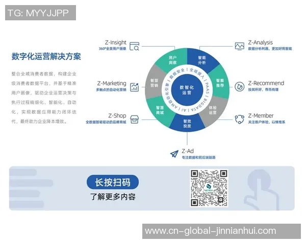 23与24的碰撞与启示：一部深度剖析的纪录片中文字幕解读